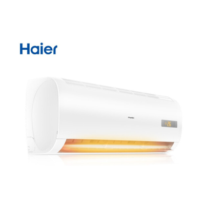 海爾（Haier）1.5匹 新一級能效省電 智能 自清潔 變頻冷暖壁掛式空調掛機 速享風 KFR-35GW/03KBA81AU1 